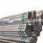 Natural gas galvanized tubular liquefied gas pipeline metal pipe