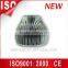 high quality aluminum die casting LED/lighting lamp shade