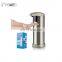 Wholesale  automatic dishwasher liquid sensor hygienic soap dispenser free standing surface mounted