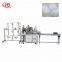 Automatic Finger Plug-in Cotton Pad Making Machine