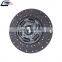 European Truck Auto Spare Parts Clutch Disc Oem 1878002458 1669138 8112604 for VL Truck Clutch Pressure Plate