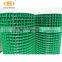 Ready to ship 1x18m, 3x3, 1.6mm pvc coated prices of welded wire mesh sizes philippines