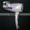 cnc machining hair dryer parts rapid prototype cnc machining hair dryer prototype