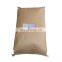 High Quality Supply Food Preservative Sorbic Acid Powder,Kosher,Halal