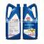 Lubricant