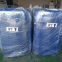 Supply high purity 2-Acetylbutyrolactone cas 517-23-7 in stock ABL