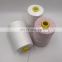 Cheap price Good Quality polyester bags closer sewing thread high strength