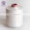 EVEN Evenness 100 POLYESTER DTY YARN AA GRADE Draw Textured Yarn 150/48 SD RW NIM HIM
