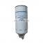 Wholesale Price Diesel Truck Engine Fuel Filter FS36235 YCX-6532 R010053 1105-00159