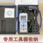 Handheld weighing pressure sensor display sbt970