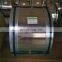 In supply T1-T5 food grade and industrial grade tin plate coil price Lowest tin plate sheet