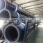 China professional  manufacturer wenyuan brand dredge conduit PE pipe butt injections  DN630 pn10  11.5m