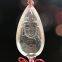 Traditional Double Mini Side Gautam Buddha Amber Glass Car Mirror Hanging Pendant