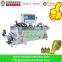 High Speed PVC PET Shrink Sleeve Center Gluing Seaming machine For Small or big Water Bottle Head Cover also