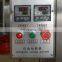 Video technical support Vertical Automatic Bag Packing Machine for Granules