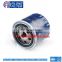 FILONG manufacturer high quality  Hot Selling Oil filter  FO-3005 LS468 110968 OP540/1 W815 LS468A