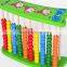 High Quality 2015 Educational Wooden Abacus With Stand for kids