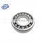 Low Noise Self Aligning Ball Bearing1200 1201 1202 1203  1204 1205 1206 1207 1208 1209 1210 1211 1212 1213 1214  Bearing 1204K