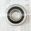 NSK Motor High Speed ceramic ball bearing  B40-185 C3P5A