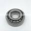 30212JR Original japan taper roller bearing 30212 bearing koyo