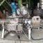 cake mixer/baking machine/mixing machine planetary mixer tiltable jacket kettle for soup