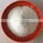 White Powder Monosodium Phosphate Anhydrous Chemical Products Using Food Additive With Halal Certificate
