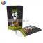 stand up pouch with plastic bag morocco