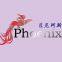 Shenzhen Phoenix Science Technology Ltd.
