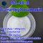 6-Methylcoumarin CAS:92-48-8 Worry Free Quality and After-Sales FUBEILAI