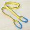 American Standard Flat Webbing Sling