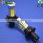 car led factory super white led light for car PH24WY 6W COB auto led bulb
