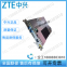 ZTE SEOPA, ZTE N3M3SEOPA (C2217) compact enlarged version suitable for ZXMP M721
