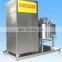 pasteurized liquid egg/egg pasteurization machine/ plate pasteurizer machine