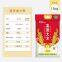 China Rice Enterprises Grain Rice Soya Food