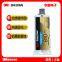 3M DP810 domestic version two-component acrylic glue high temperature resistant low odor translucent metal structural glue