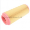 Air Compressor Air Filter Element 055119R1 055120R1 055134R1 2652C831 AF25138M AF25543K AF25578M AL150288 AL169573 QX201657
