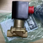 8254000.9151.024.00,Buschjost,Solenoid Valve,G1/4'Thread