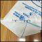 virgin material pp woven bag packing for fertilizer, rice, flour, vegetable