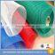 Plastic Window coverings, plastic fly screen /insect proof net                        
                                                Quality Choice