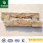 New fashion cultured stone for exterior wall