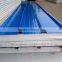 roofing sheet