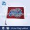 Advertisement German Printed Car Flags For Car Window