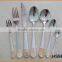 HS981 Gold Plated End Stainless Steel Flatware