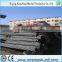 concrete Iron rods for construction, aluminum rebar