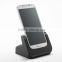 Sync cover-mate Dual Cradle for samsung galaxy s4 SIV I9500 with 2nd battery slot