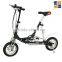 180w 24v Lithium battery powered folding bike for younger 12inch