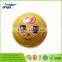 Ecofriendly 8 Inch Inflaterable Brown Pvc Toy Balls
