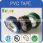Anti-flaming PVC Tapes
