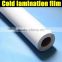 High Quality Cold Lamination Film size:36"42"50"54"60"(0.914,1.07,1.27,1.37,1.52*50m)