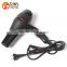 Plastic 2300 high power hot cold air hair dryer parts motor hair salon dedicated blow dryer with high quality                        
                                                Quality Choice